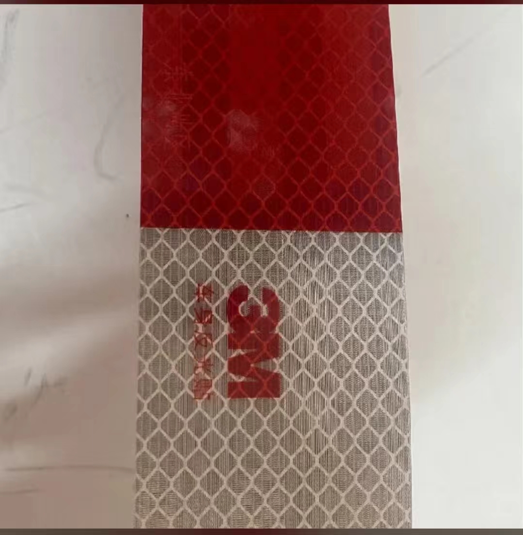 反光贴纯3M 十贴 保正品