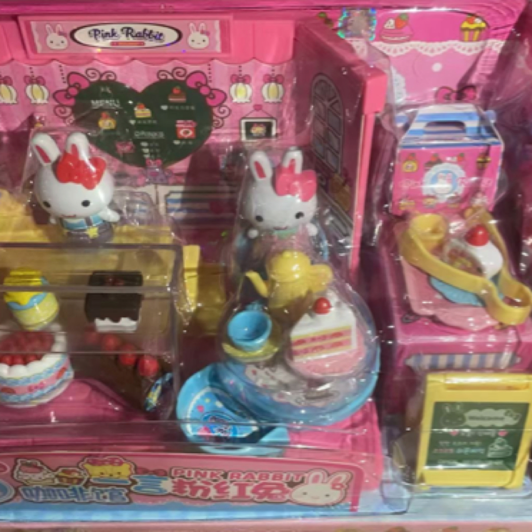 玩具百货备注编码下单