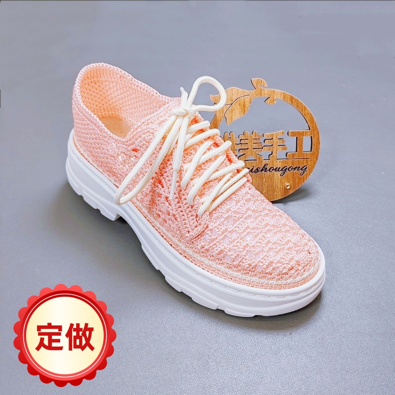 （成品定做）老爹底手工鞋子空心线