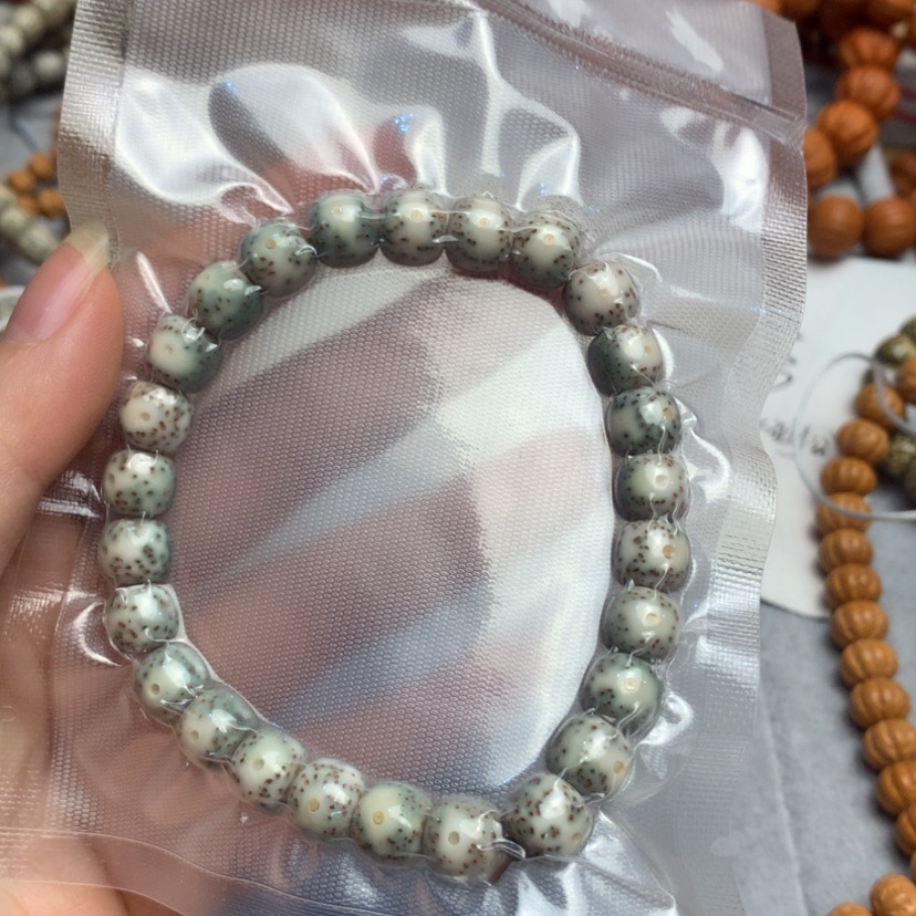 直播专享 星月菩提单圈9*8手串小单圈原生态星月单圈