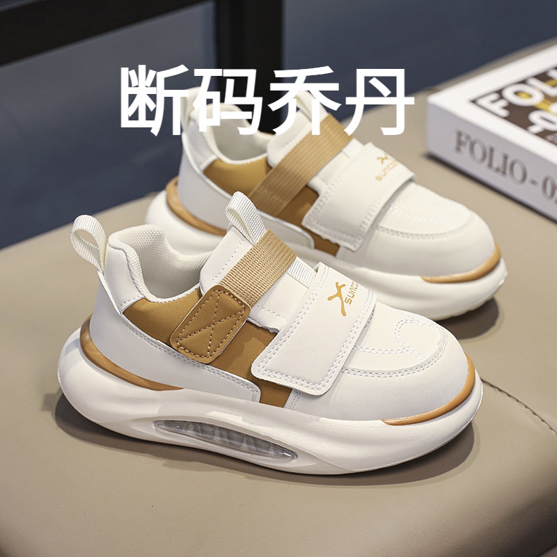 乔丹断码女学生秋冬款2023新款儿童运动鞋男孩皮面板鞋小白鞋潮