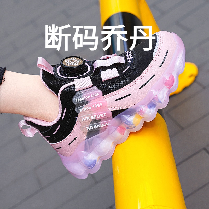 乔丹断码女学生中大童秋冬皮面防水小学生软底儿童运动鞋女孩跑步
