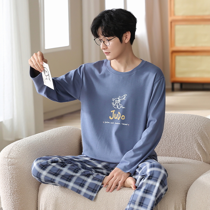 【依一优品】男士秋季新款纯棉睡衣套装 长袖+长裤 9513