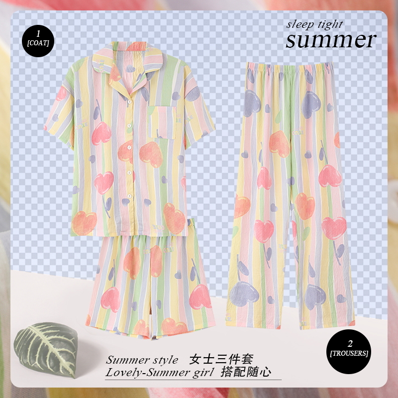 【三件套】夏季女士云朵棉睡衣家居服开衫短袖短裤+长裤 休闲可外穿
