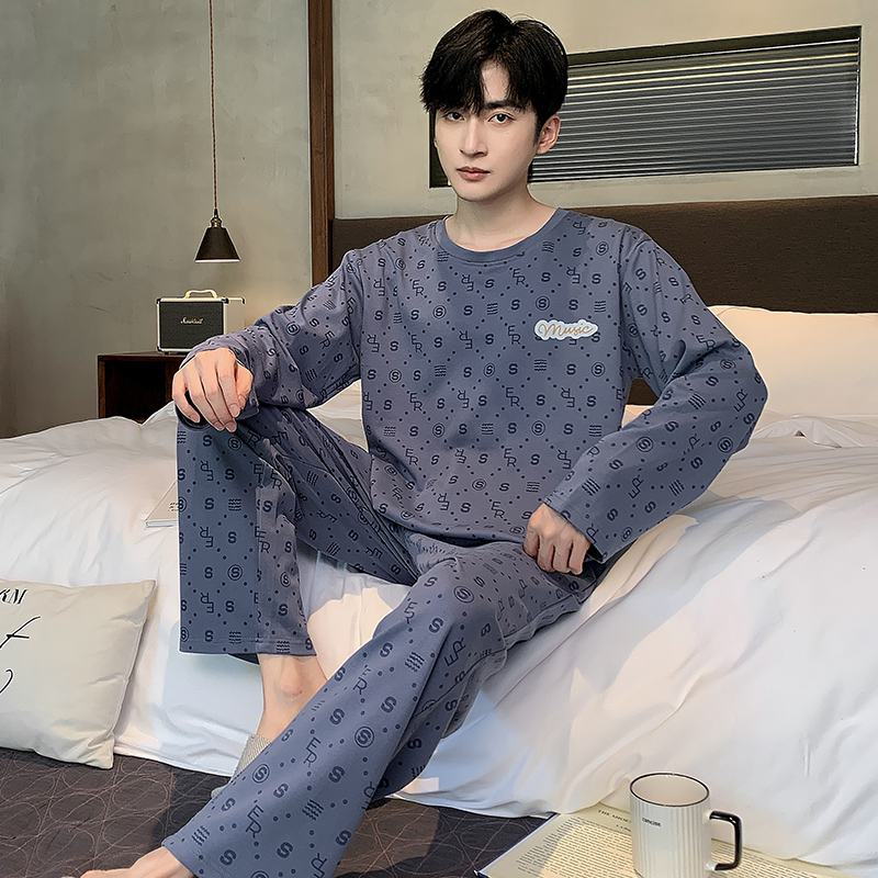 【秋冬爆款】男士新款高品质纯棉睡衣家居服套装长袖+长裤 休闲外穿