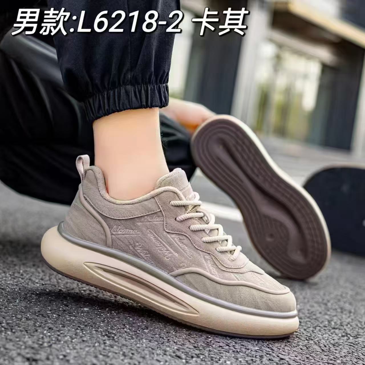 6218加绒加厚运动休闲鞋男款时尚百搭西子王软底保暖冬季新款防滑