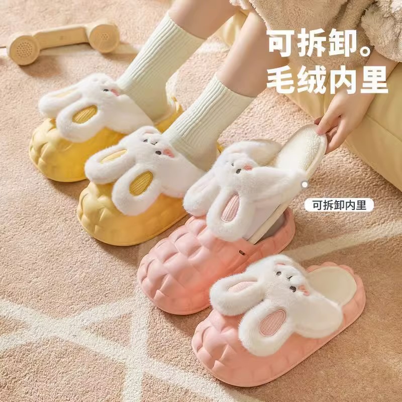 新款可爱ins兔兔冬天棉拖鞋女超软厚底内胆可拆卸防水家居防滑