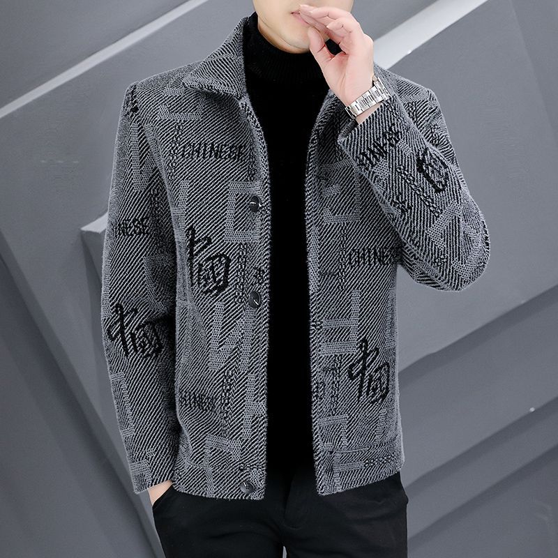 男士冬季外套加绒加厚高端夹克秋冬新款保暖衣服男装短款毛呢大衣