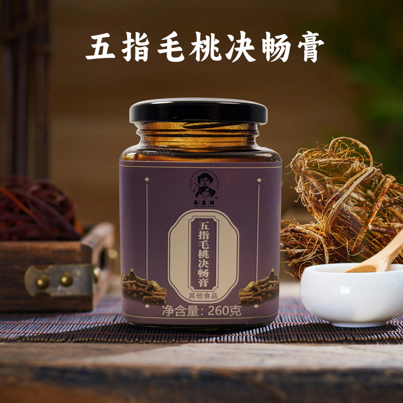 粤盈鲜 中秋好物（开路膏）五指毛桃决畅膏260克/瓶  冲泡浓缩古法