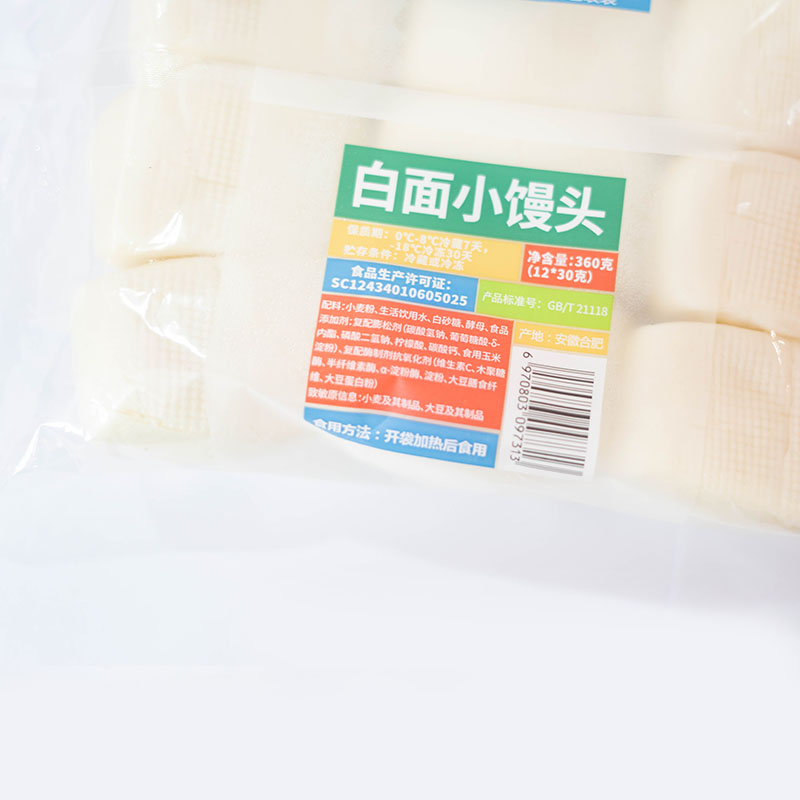 生鲜传奇白面小馒头360g