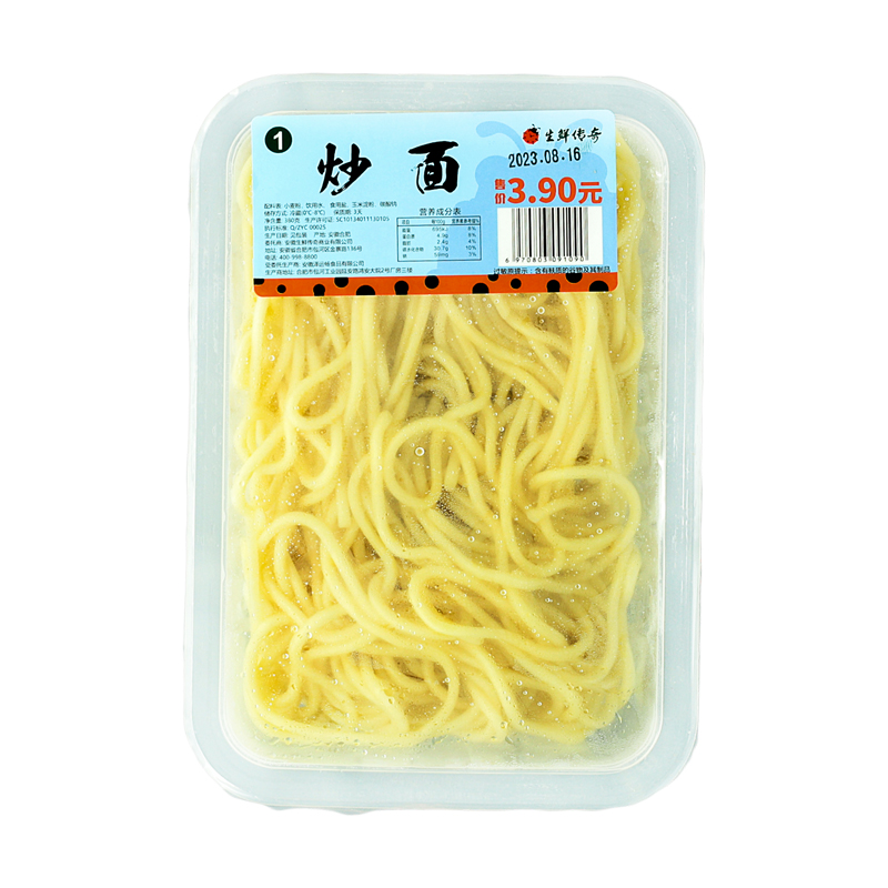 生鲜传奇炒面380g