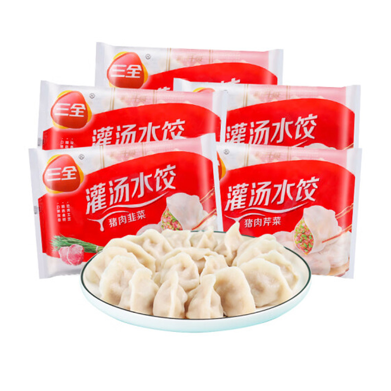 三全灌汤简装水饺500g