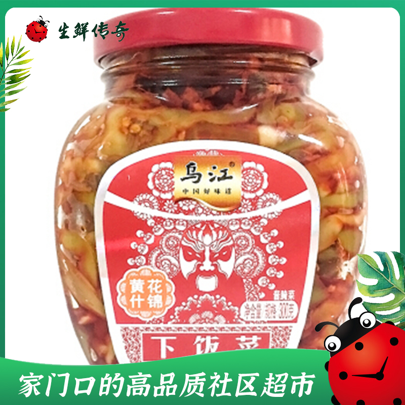 乌江黄花什锦下饭菜300g