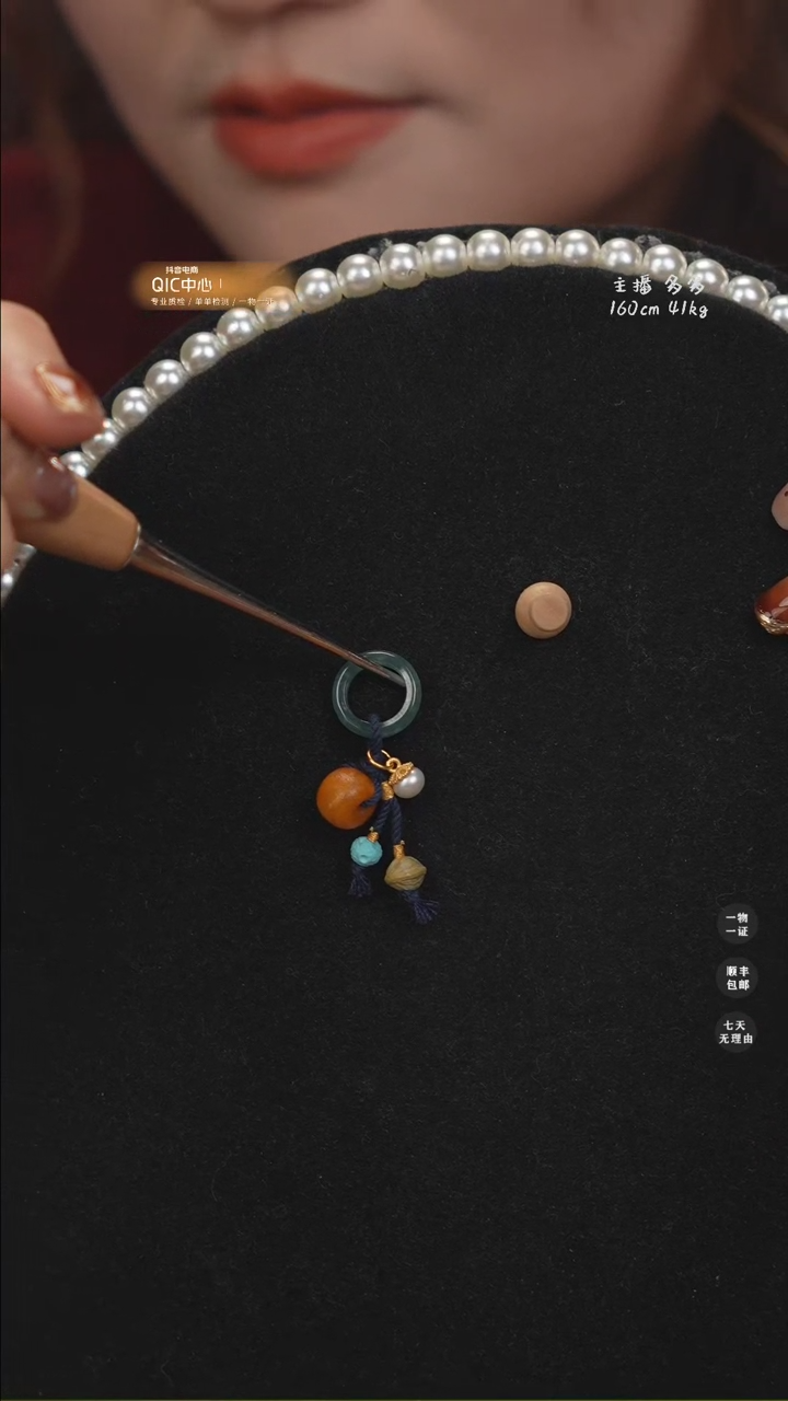 【闪购商品】翡翠提溜银S925镶嵌07999