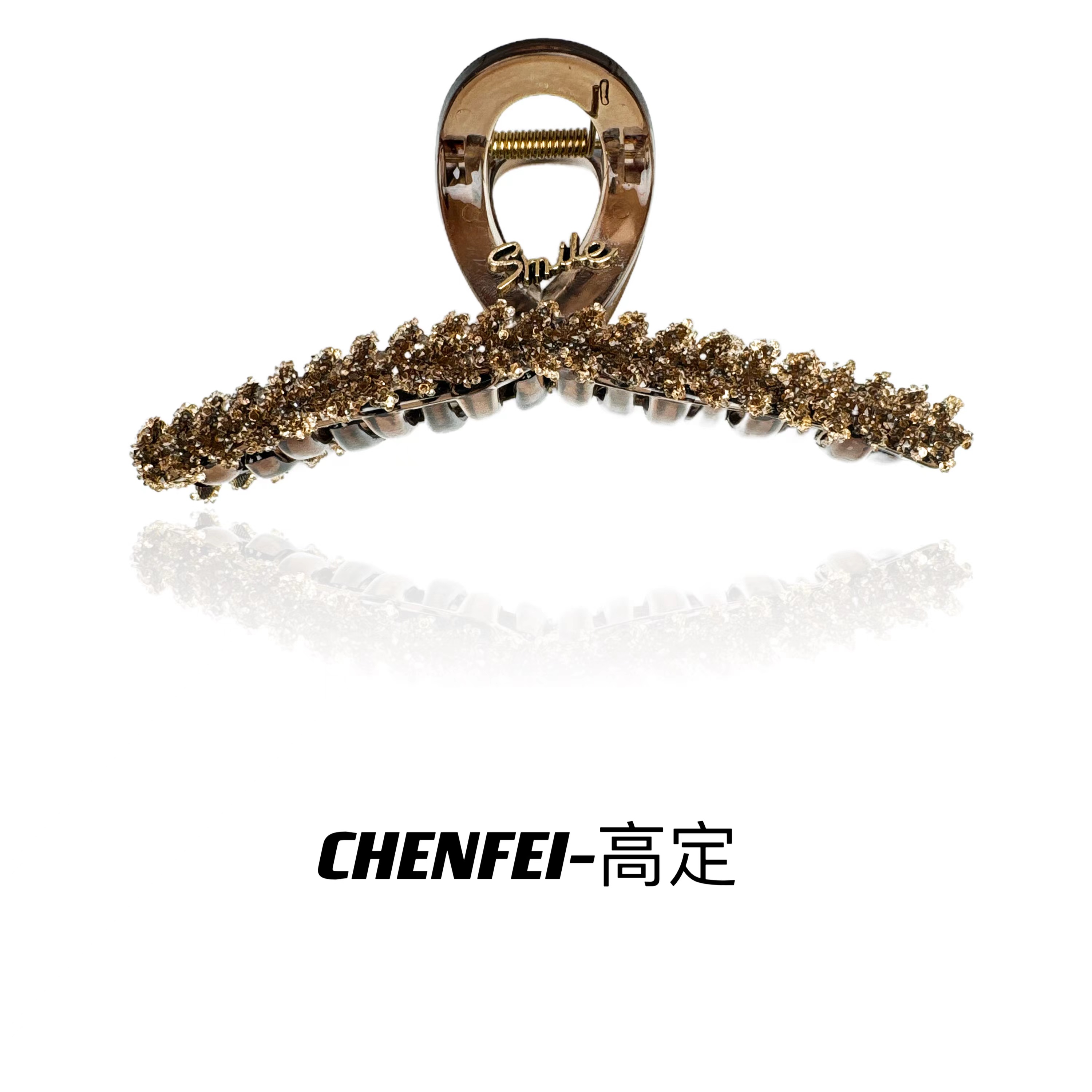 A约13cm韩版字母抓夹高级感盘发鲨鱼夹后脑勺发量多女发夹2280