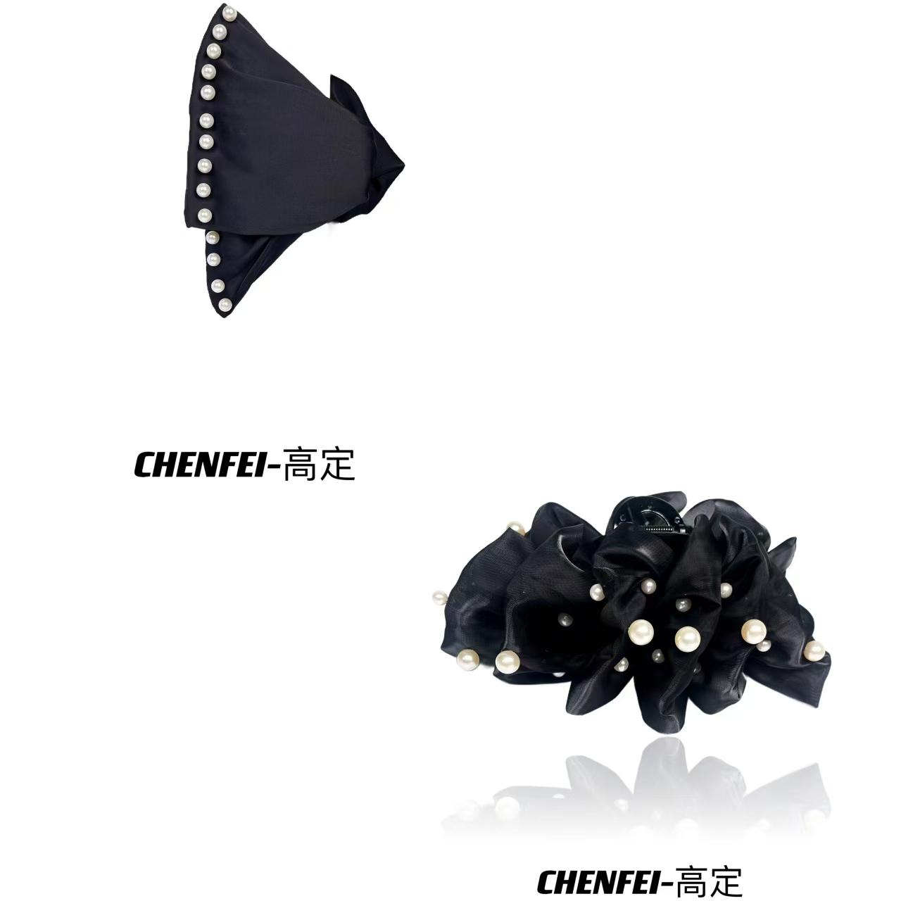 云朵大抓夹新款时尚气质发夹波点鲨鱼夹盘发头饰两个装1165+1047