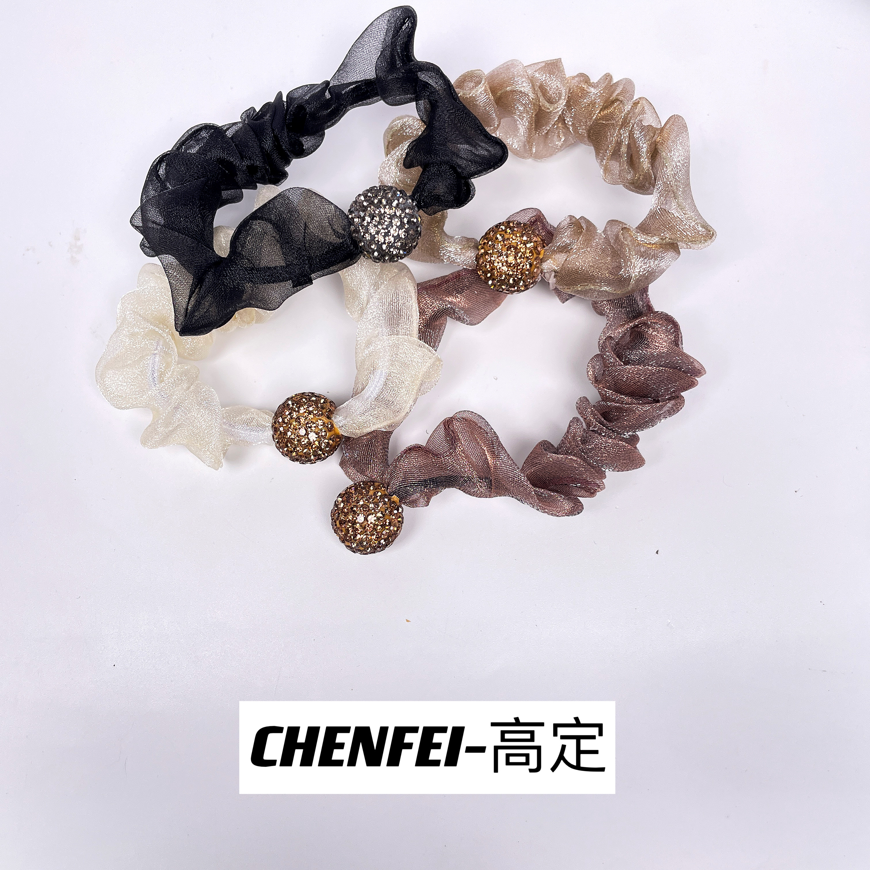 A四条装网纱小肠发圈橡皮筋扎头发绳高弹力耐用发绳头绳头饰2021