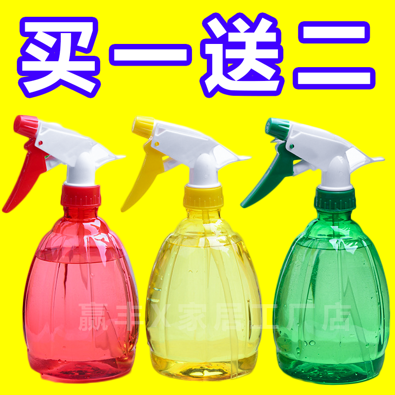 高压洒水喷头长嘴手压式家用喷水壶浇花喷瓶园艺花卉小喷壶洒壶壶