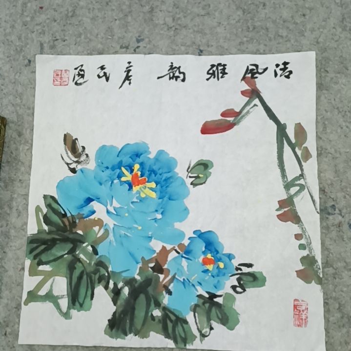 【闪购商品】绘画1