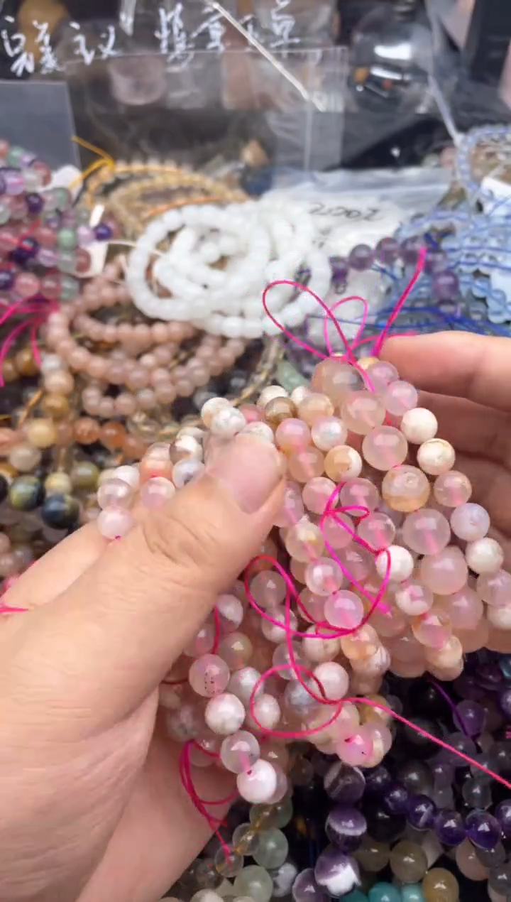 【闪购商品】玛瑙手饰未镶嵌樱花玛瑙8m
