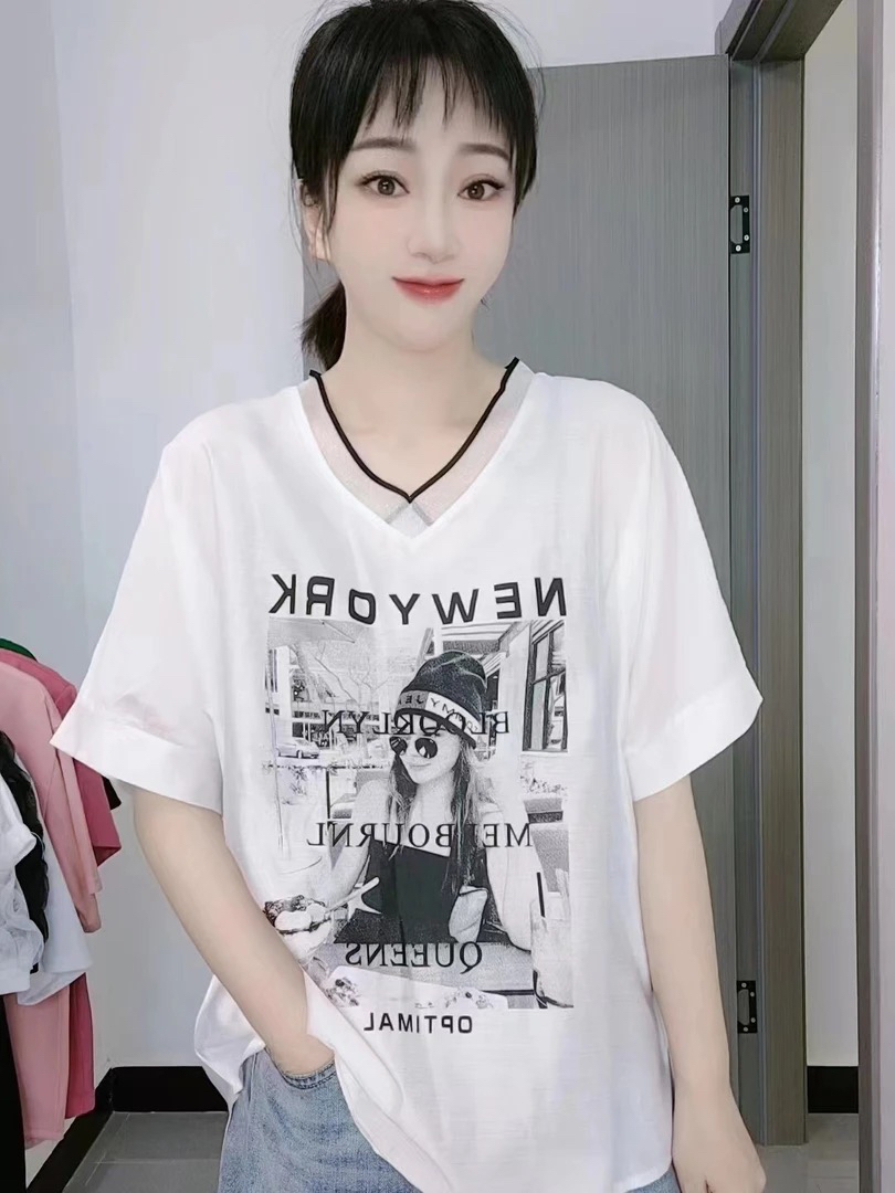 处理不退换小衫（六九备注主播介绍编码）