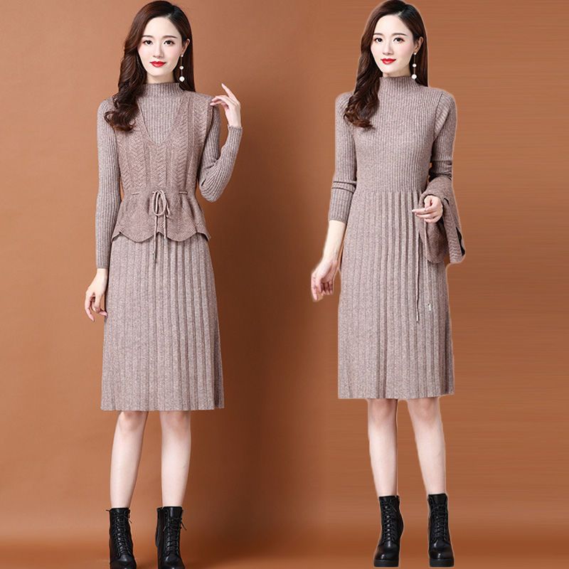 针织连衣裙女2025秋冬新款马甲两件套装针织打底长款毛衣裙子过膝
