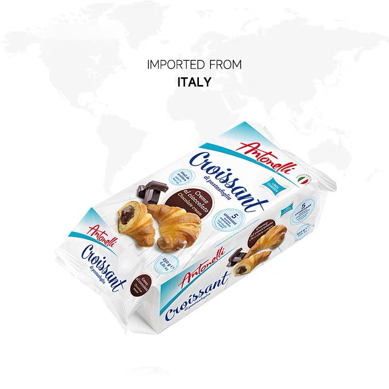 意大利原装进口Antonelli安托丽牛角包巧克力果浆夹心面包