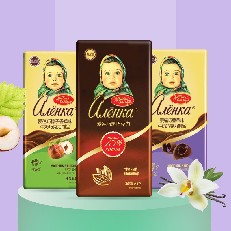 爱莲巧（alenka） 爱莲巧俄罗斯进口大头娃巧克力牛奶黑巧榛子味