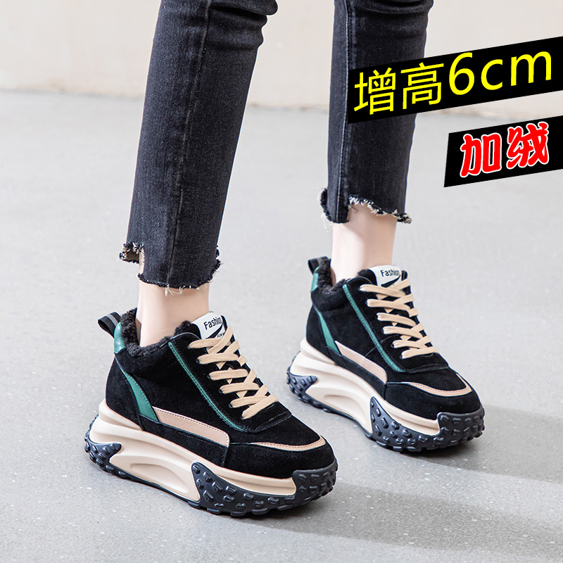 红蜻蜓牌厚底老爹鞋女2023年秋冬加绒百搭运动休闲鞋松糕底棉鞋