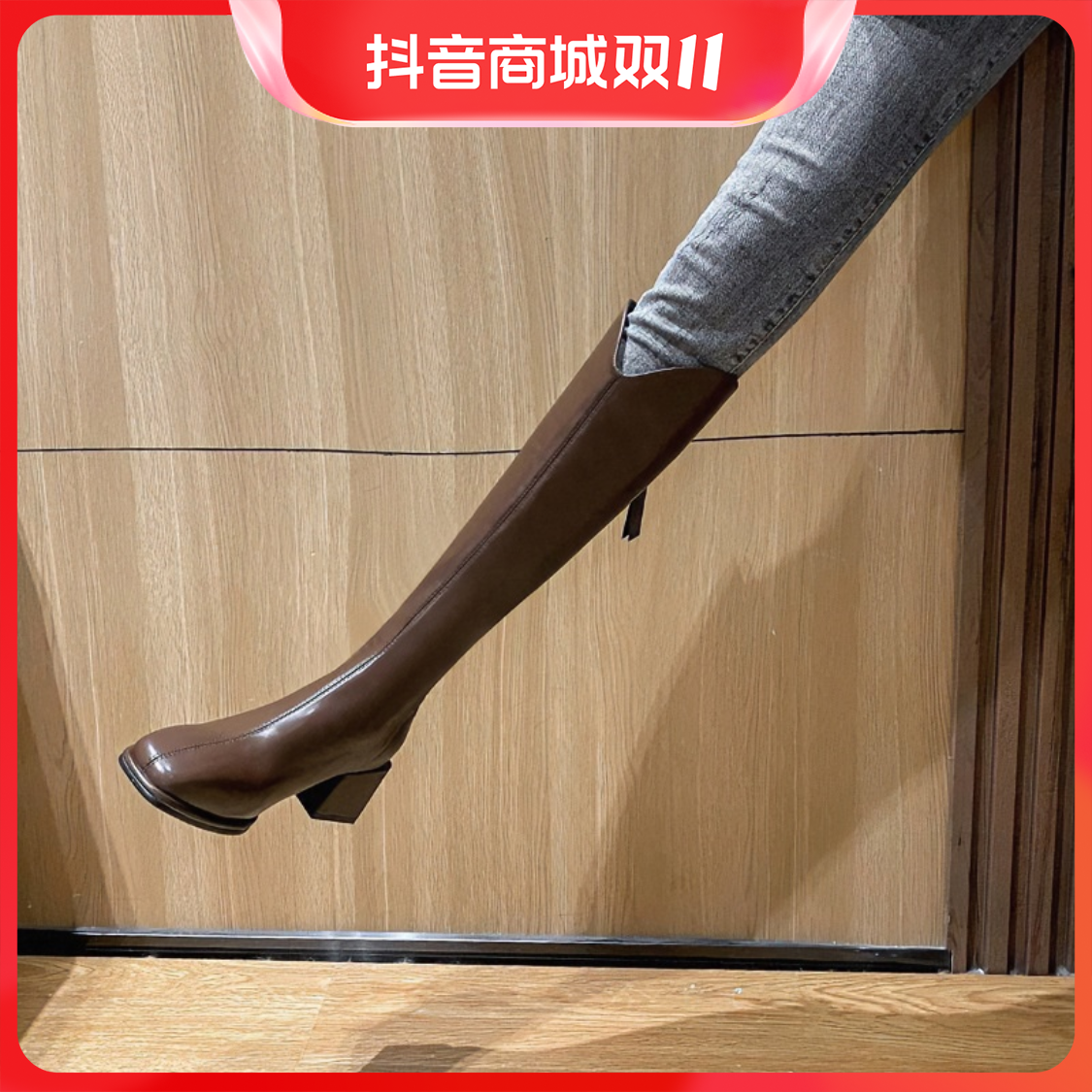 红蜻蜓牌高跟长筒靴女2023秋冬新款粗跟不过膝高筒瘦瘦靴百搭时