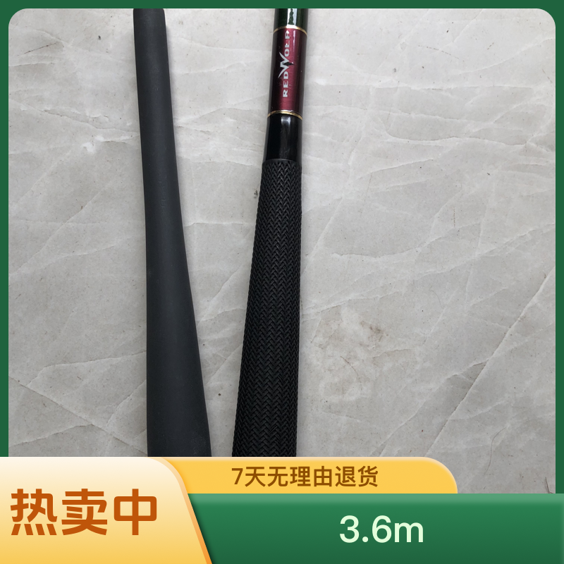 贝克力红狼郎健100系列高品质台钓竿，三七偏二八的休闲野钓综合竿