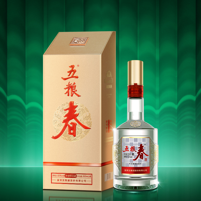 52度 五粮液 五粮春二代 500ml