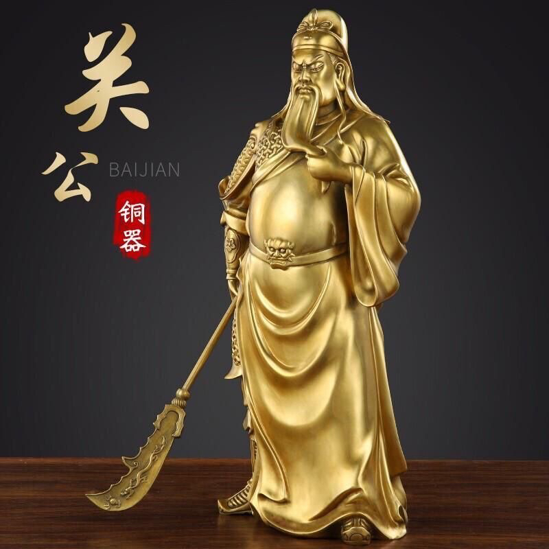 光面关公全铜摆件关圣帝君武像抚须立刀家用客厅背景店铺装饰 