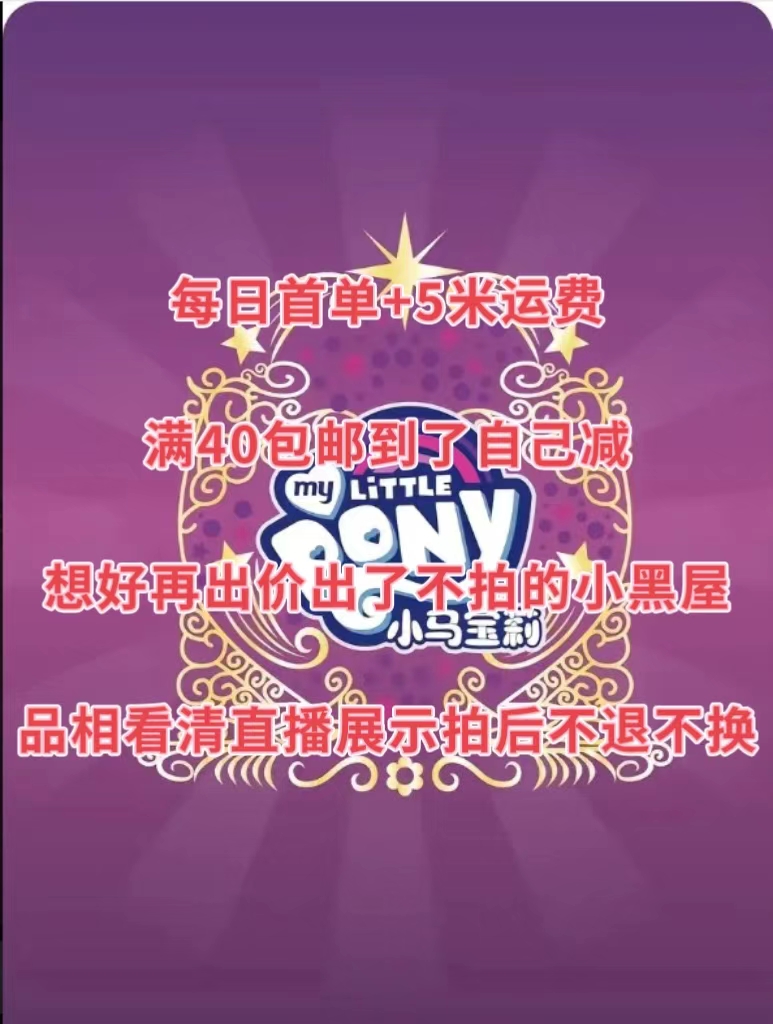 收藏卡牌拍卡的链接