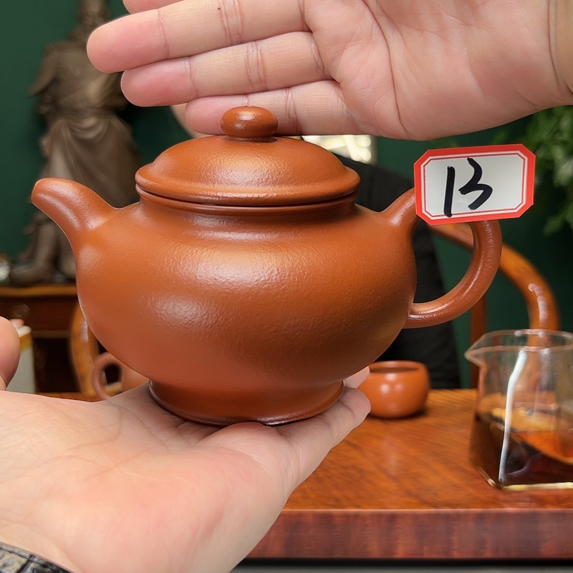 【闪购商品】紫砂茶壶
