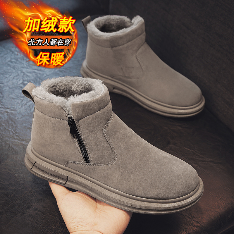 回力瑞雪地靴男秋冬季加绒保暖棉鞋东北加厚一脚蹬轻便防水马丁靴