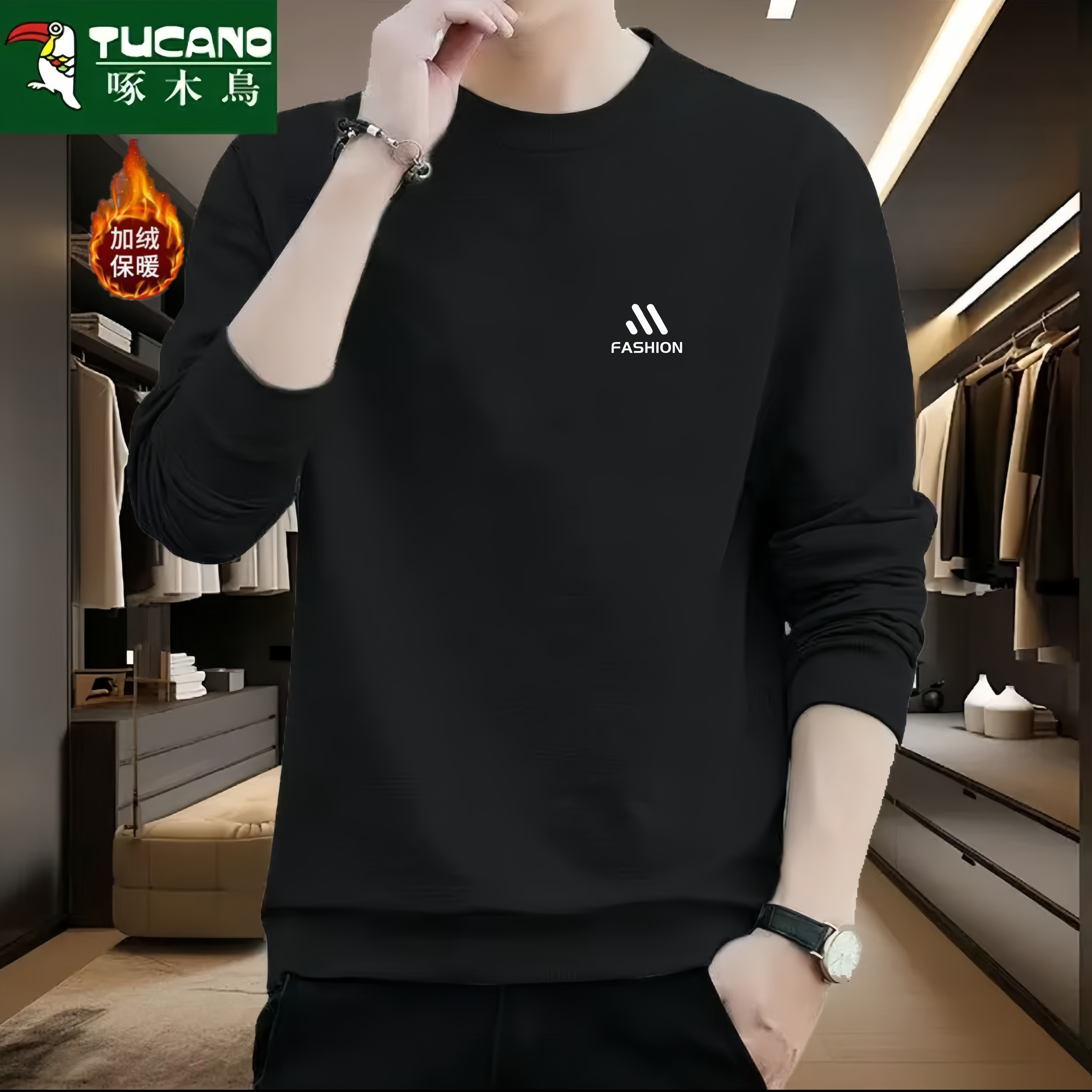 啄木鸟卫衣2025新款秋冬款男款爆款春秋加厚重磅高端青少年潮牌男