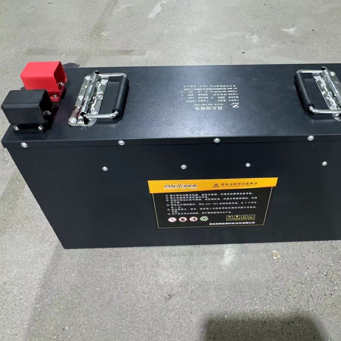 24v新能源电动搬运车堆高车叉车洗地机设备用磷酸铁锂电池电瓶