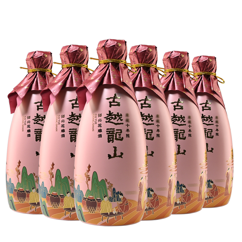 古越龙山粉国潮 整箱15度半干型花雕酒 自饮宴会用酒【年货优选】