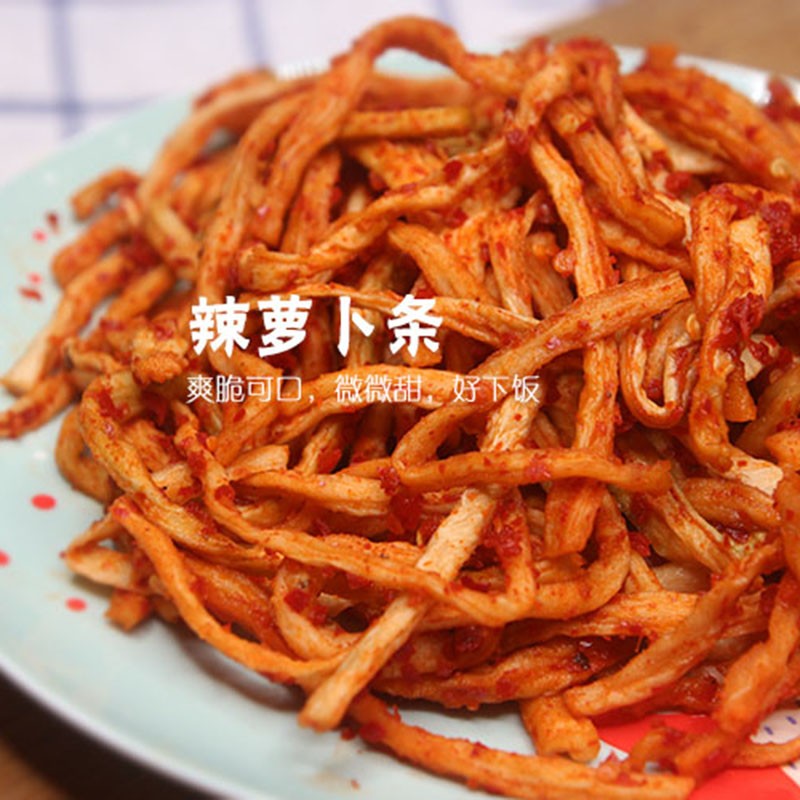 【镇长推荐】湖南辣萝卜条 微甜爽脆 辣萝干包邮即食下饭
