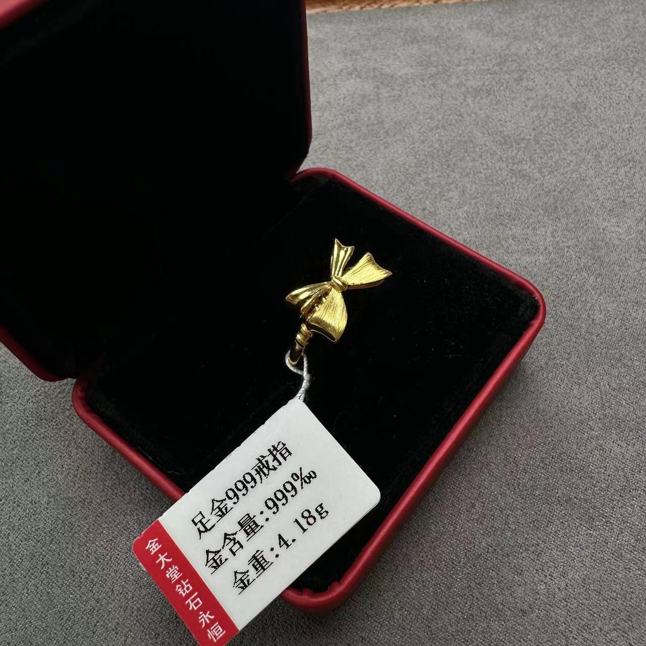 【金大堂】足金蝴蝶结戒指4.18g