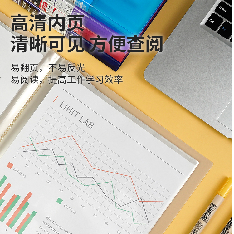 喜利CUBE FIZZ横入式资料册试卷收纳袋A4文件夹资料夹可收纳
