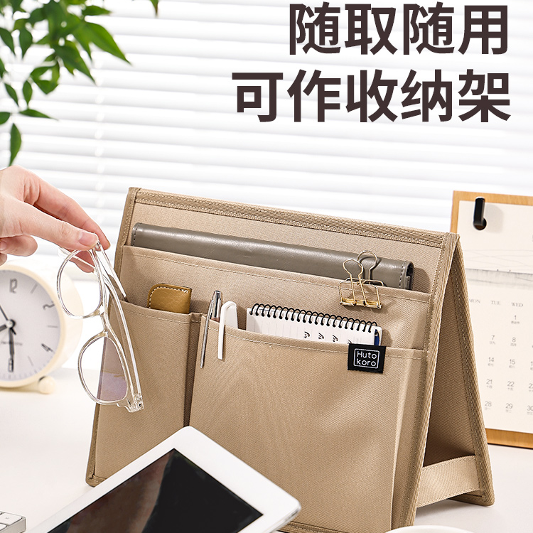 锦宫Hutokoro双面收纳架帆布学生桌面布置学习