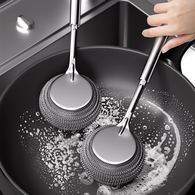 不锈钢长柄锅刷家用清洁刷洗锅洗碗钢丝球去污渍厨房专用清洁神器