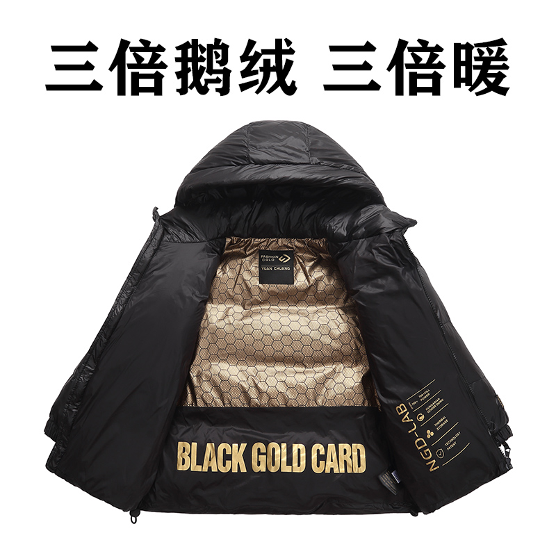 儿童鹅绒服2023新款连帽短款宝贝男女中大童高端加厚鹅绒羽绒服