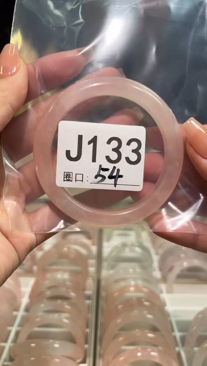 【闪购商品】水晶手镯未镶嵌马粉133
