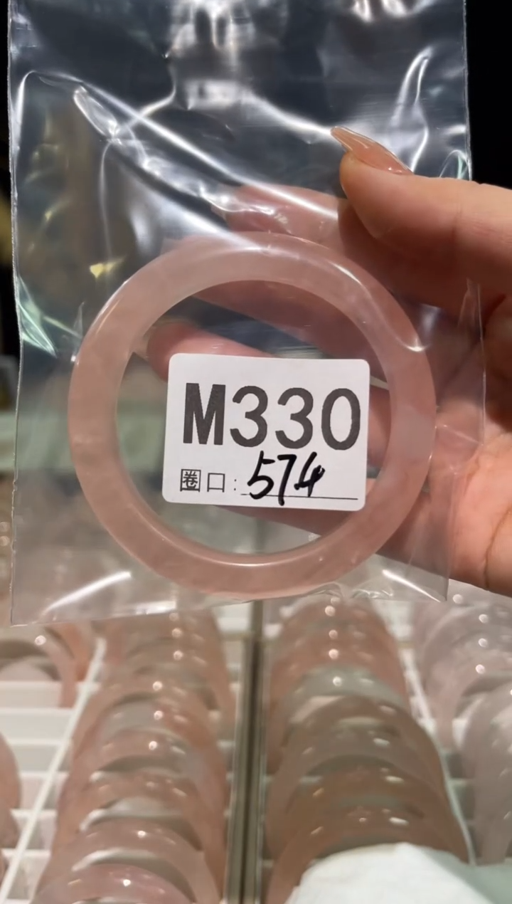 【闪购商品】水晶手镯未镶嵌马粉330