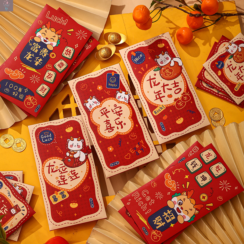 2024龙年红包款式中式大号加厚卡通新年喜庆趣味暴富