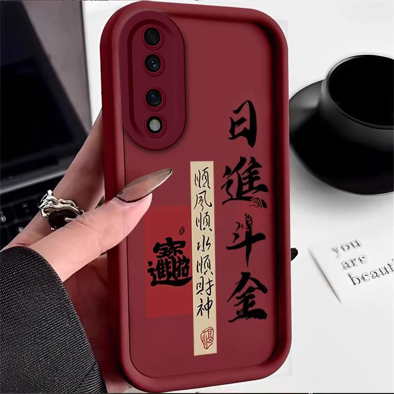 日进斗金荣耀70手机壳70PRO天眼70PRO+防摔全包创意潮牌ins