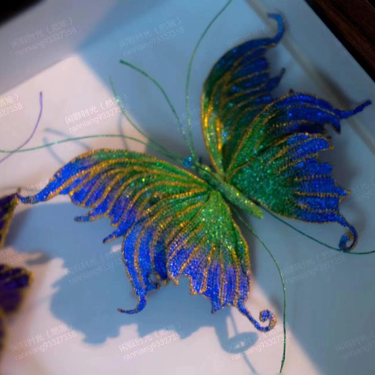 然娘原创微钩画蝶系列之翠微